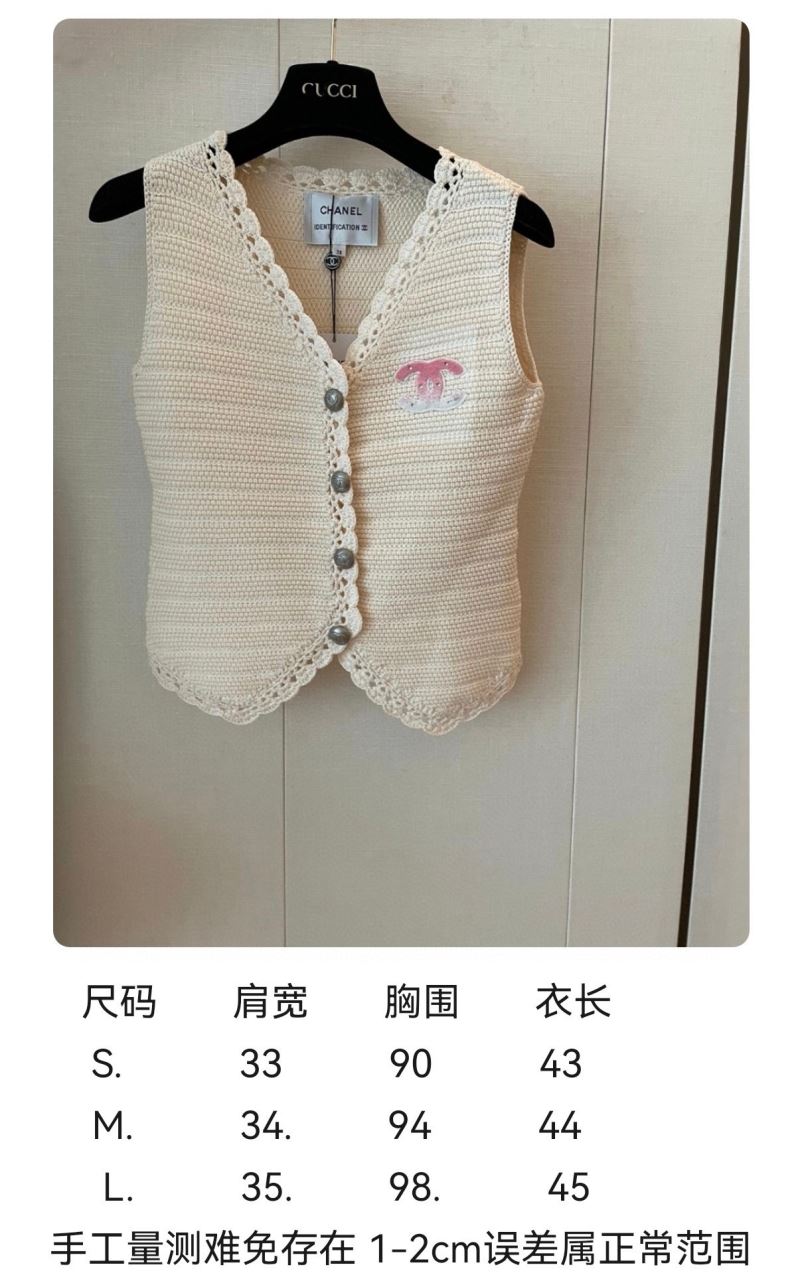 Gucci Vest